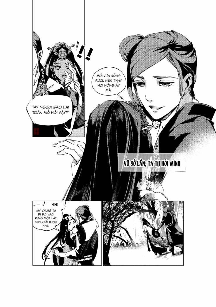 Tạp Tư Lục: Chapter 18