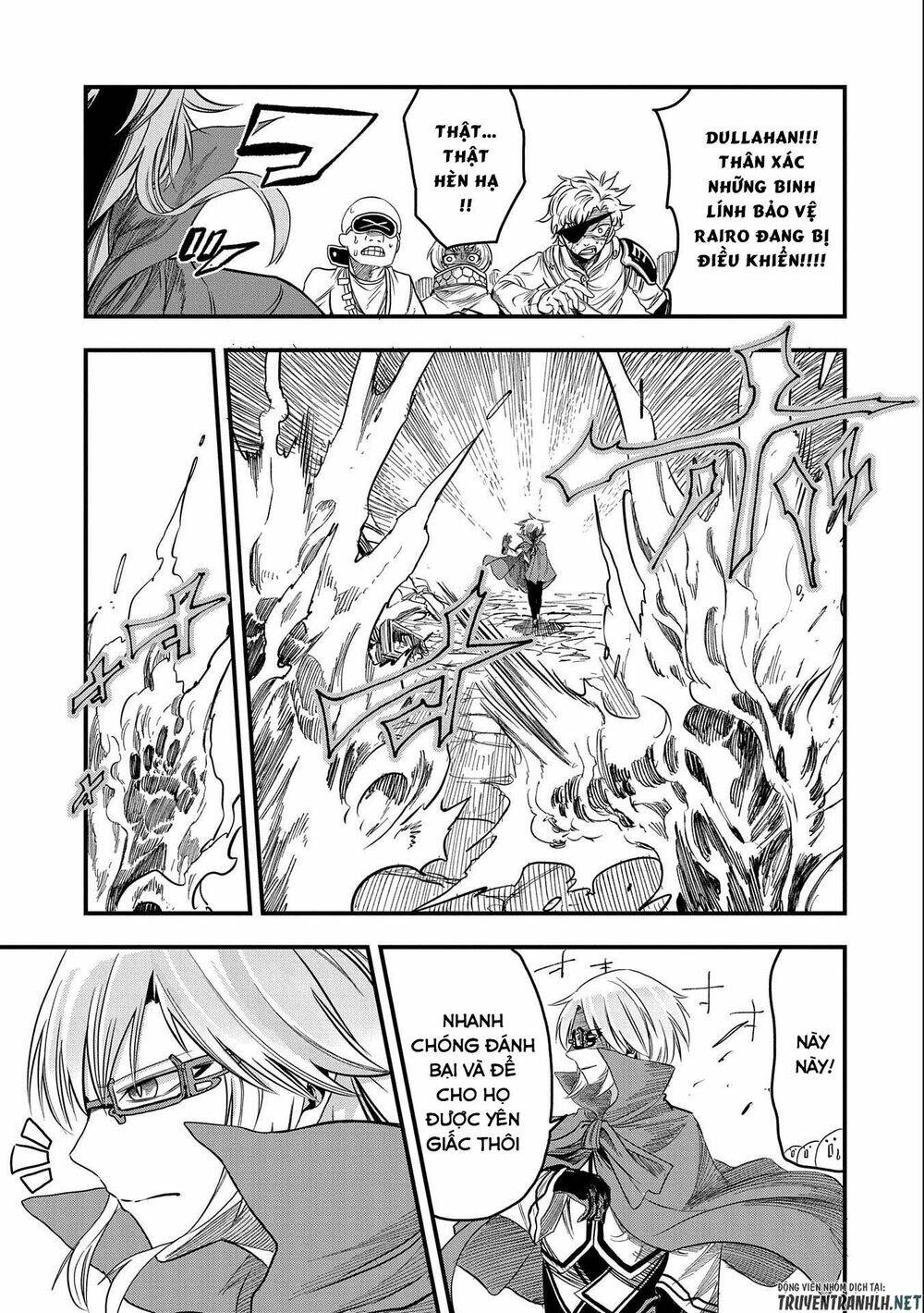 Sekai Saikyou No Doryokuka: Sainou Ga (Doryoku) Datta No De Kouritsu Yoku Kikakugai No Doryoku O Shi: Chapter 16