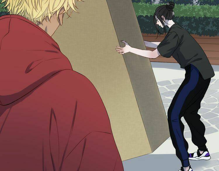 Lượm Được Một Tiểu Hồ Ly 2: Chapter 90