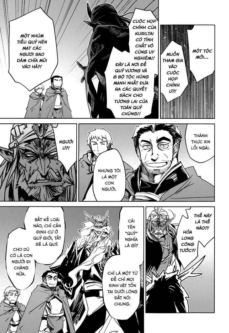 Maoyuu Maoh Yuusha: Chapter 28