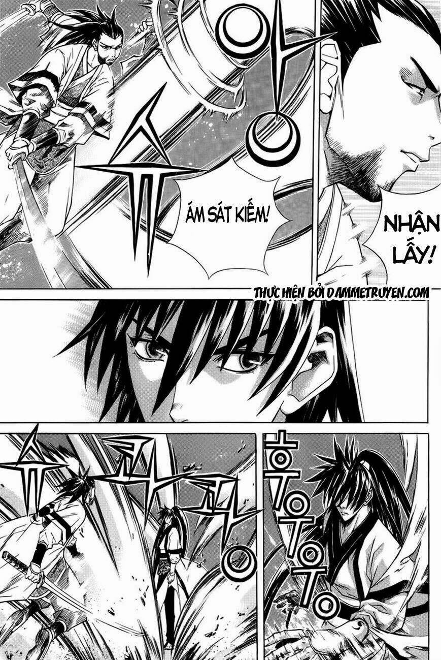 The Sword Of Emperor: Chapter 18.2