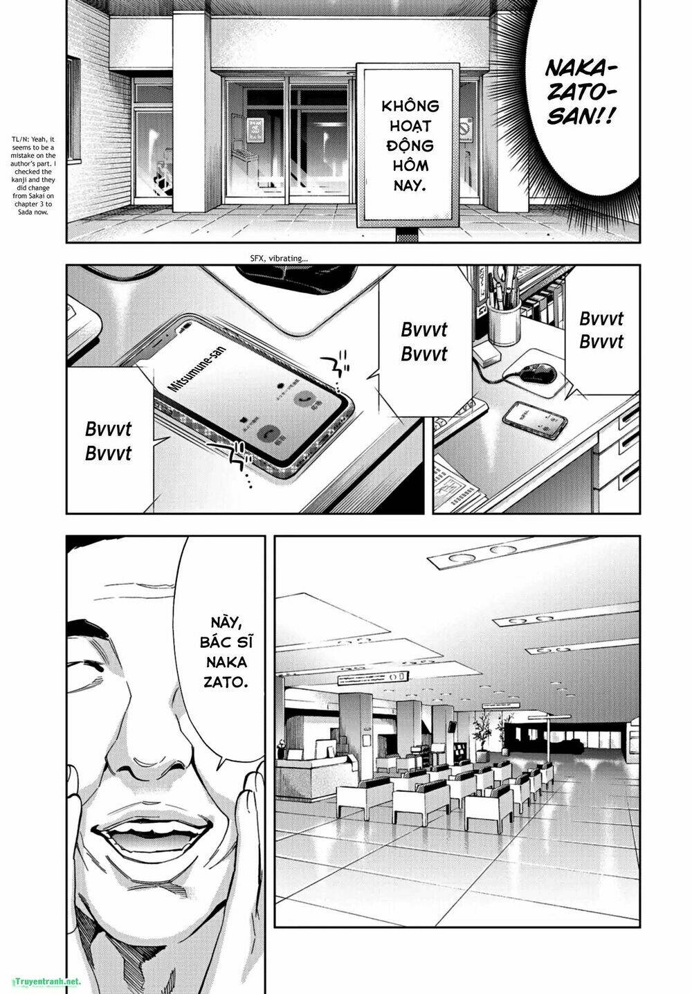 Change The World: Chapter 23