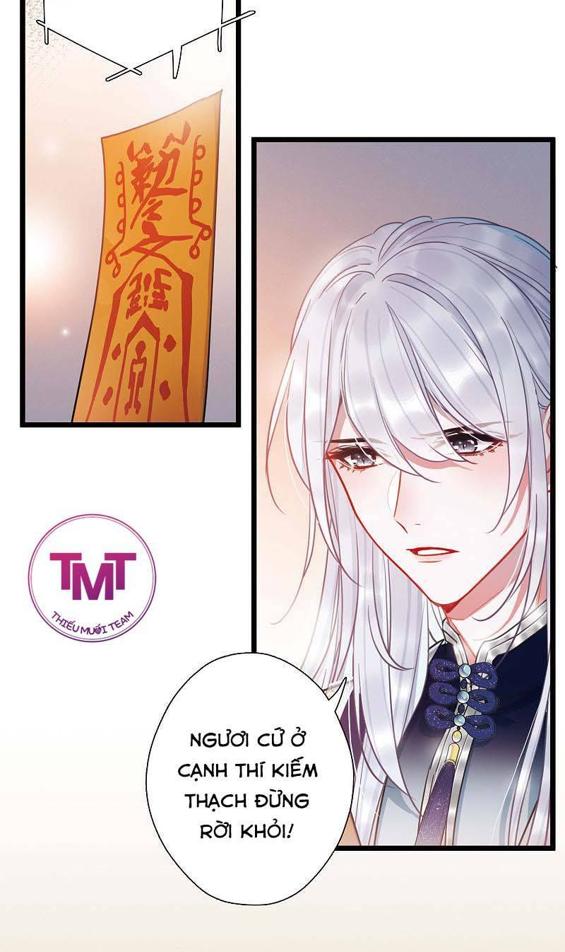 Danh Kiếm Chủng: Chapter 28