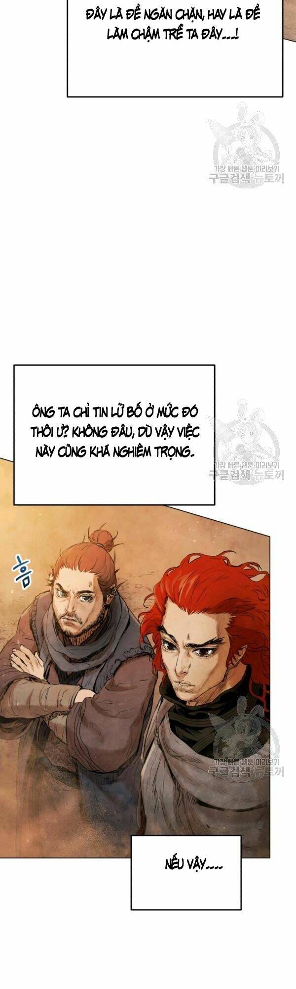 Phụng Tiên Trọng Sinh Ký: Chapter 30