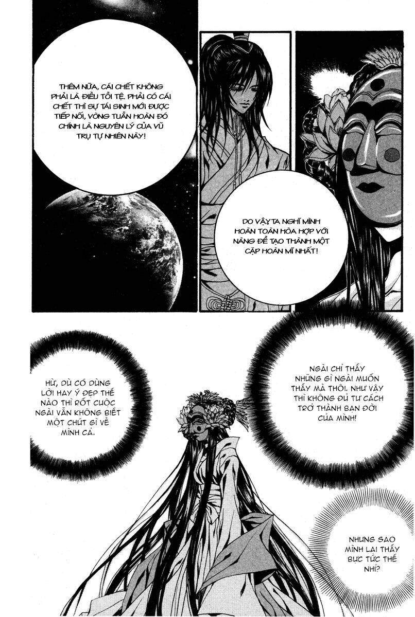 Tân Nương Của Thủy Thần: Chapter 84