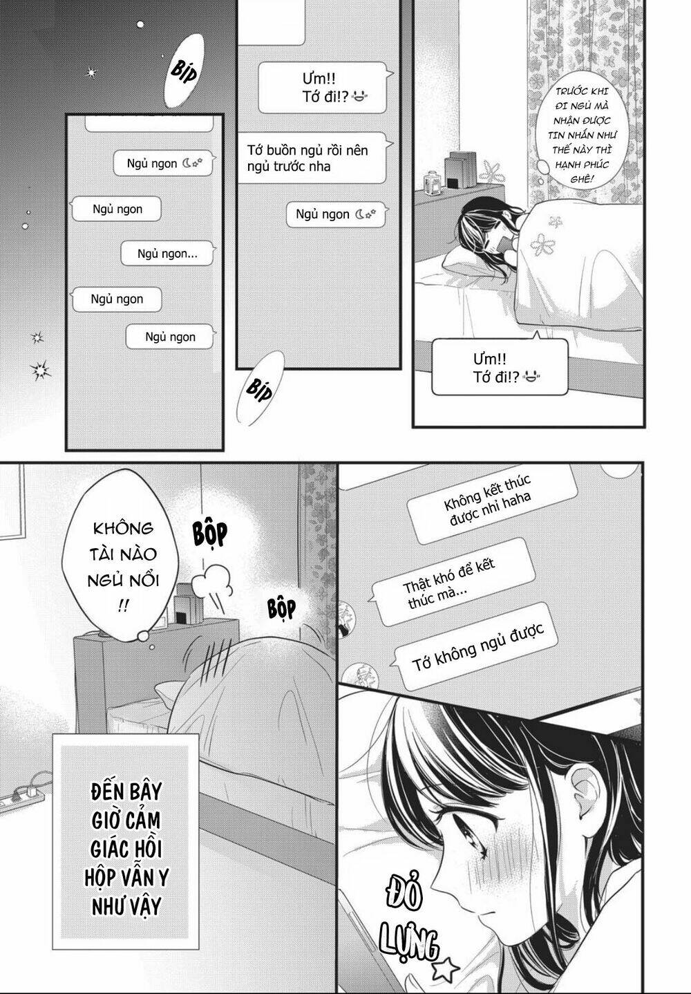 Chihiro-Kun Wa Atashi Holic: Chapter 11