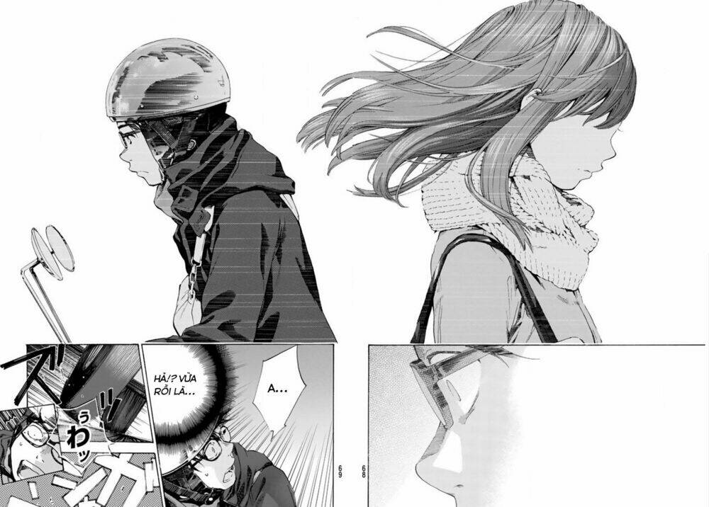 Forget Me Not: Chapter 1