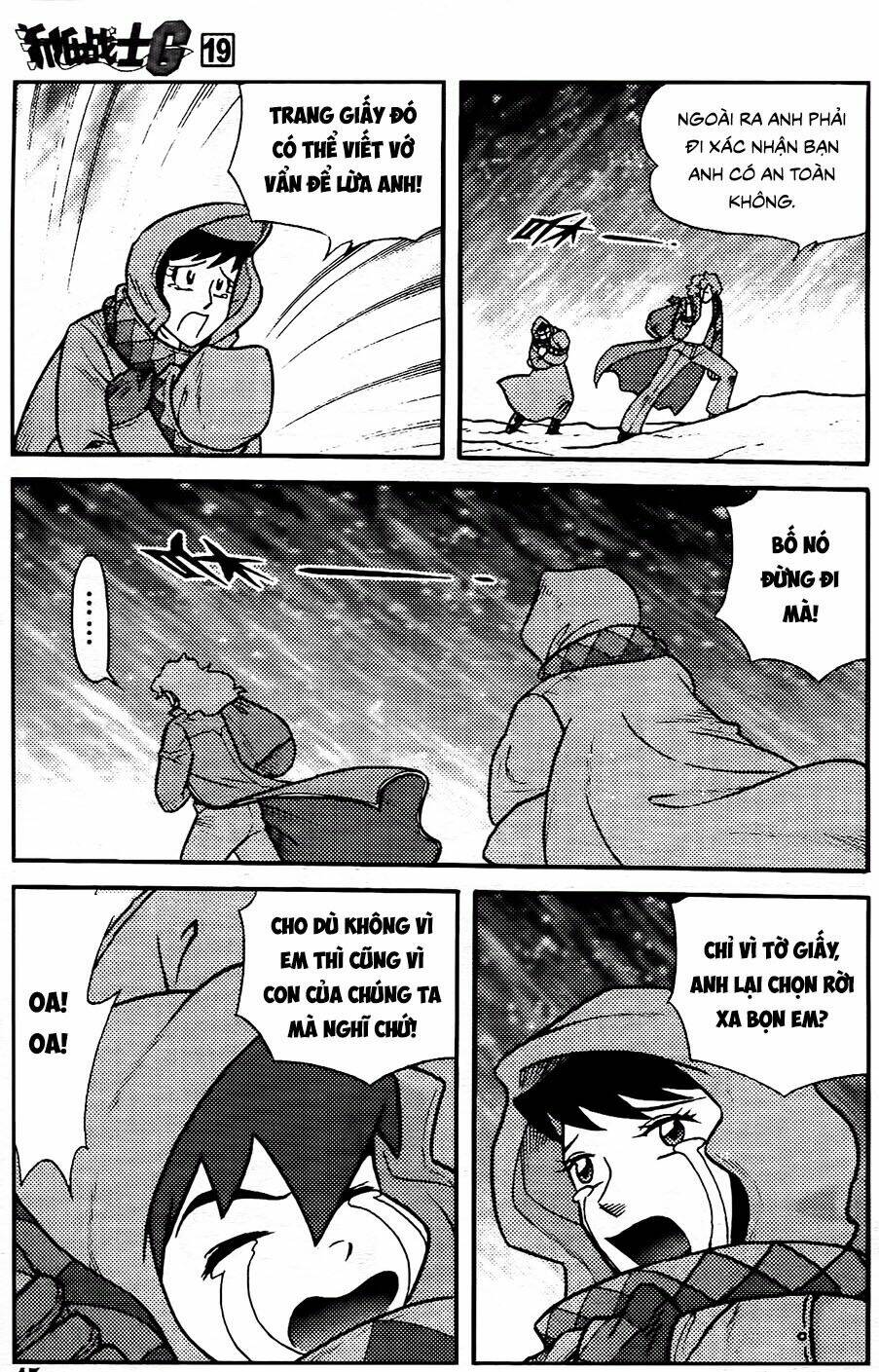 Hiệp Sĩ Giấy G: Chapter 101