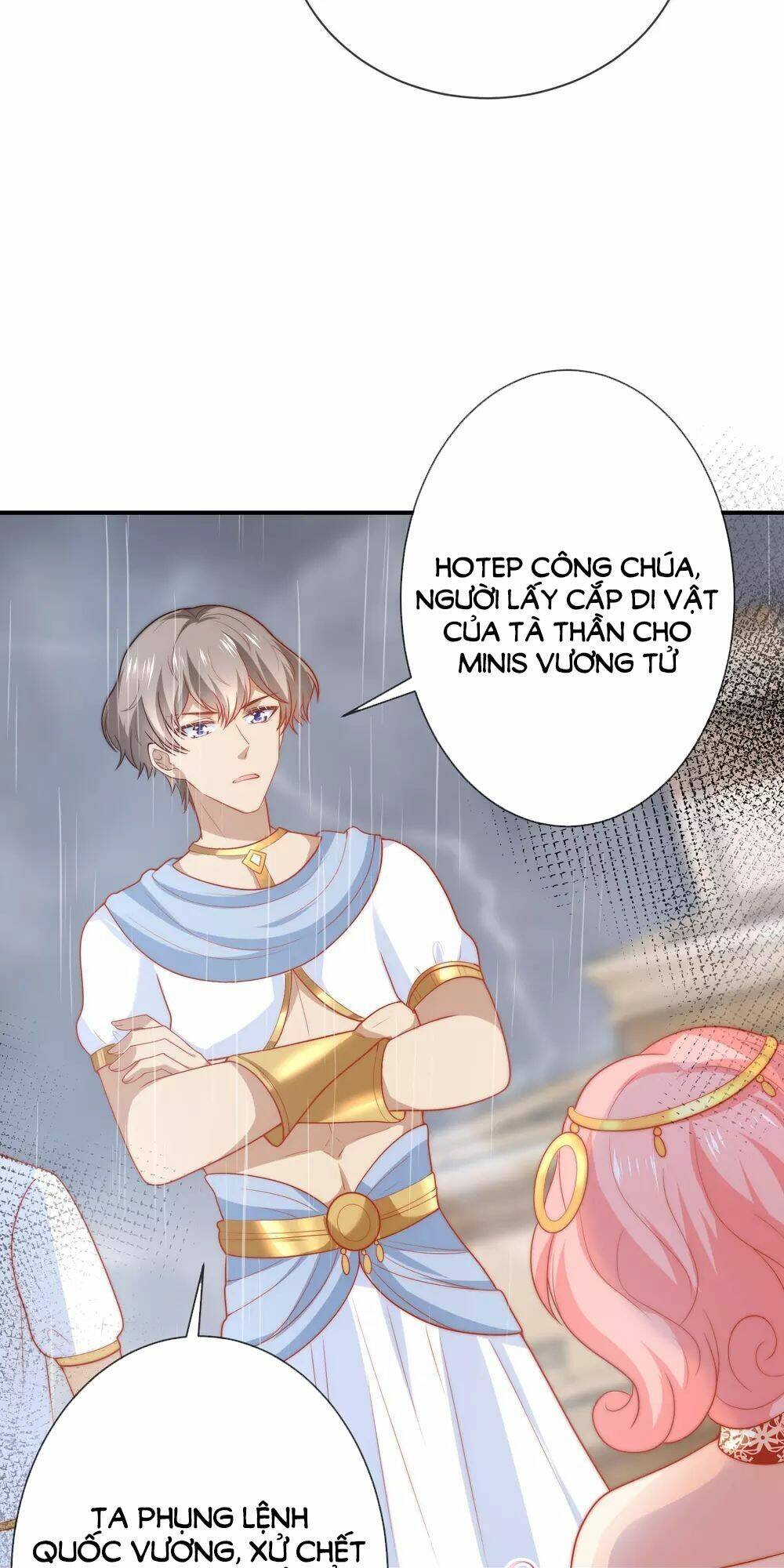 Sủng Hậu Của Vương: Chapter 67