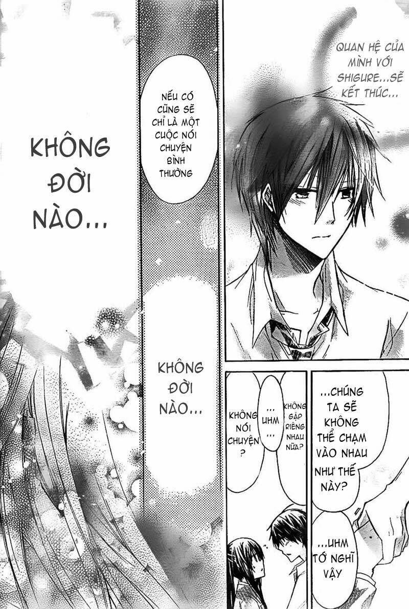 Watashi Ni Xx Shinasai!: Chapter 25