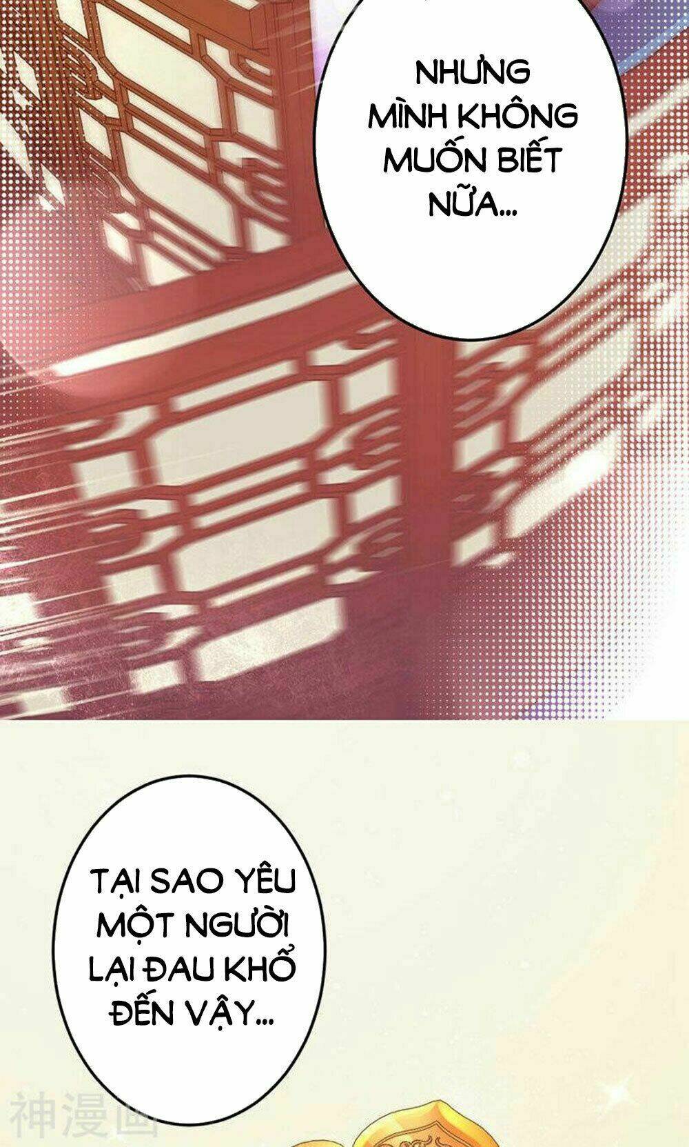 Hung Mãnh Quỷ Phu Bà Thượng Sàng: Chapter 86