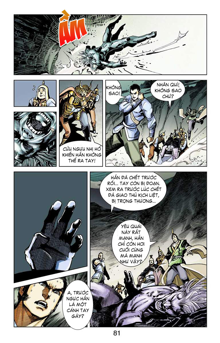 Thần Binh Huyền Kỳ F: Chapter 10