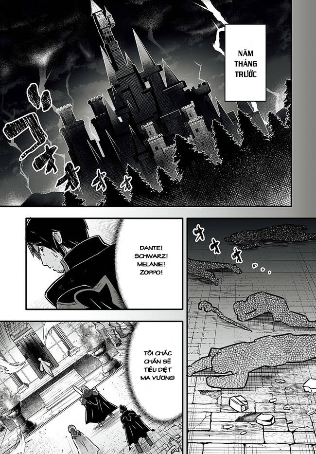 En No Shita No Chikaramocha: Chapter 1