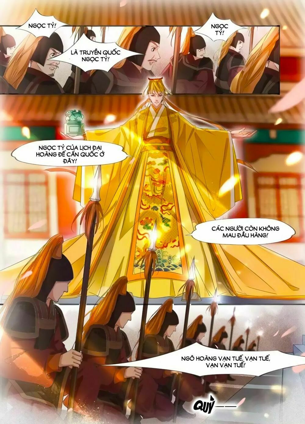 Nhà Ta Có Tiểu Thiếp: Chapter 169