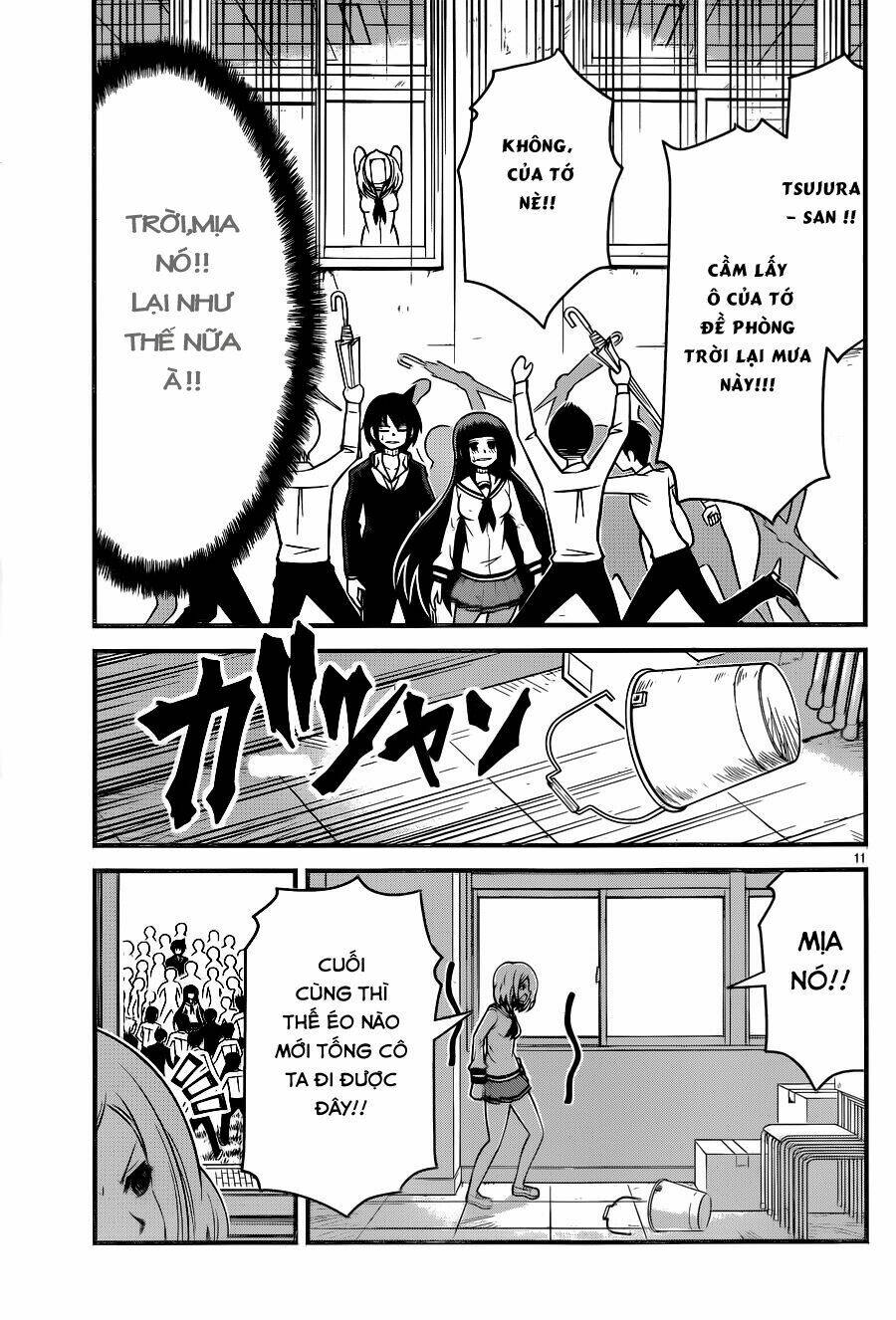 Tsujiura-San To Chupacabra: Chapter 5