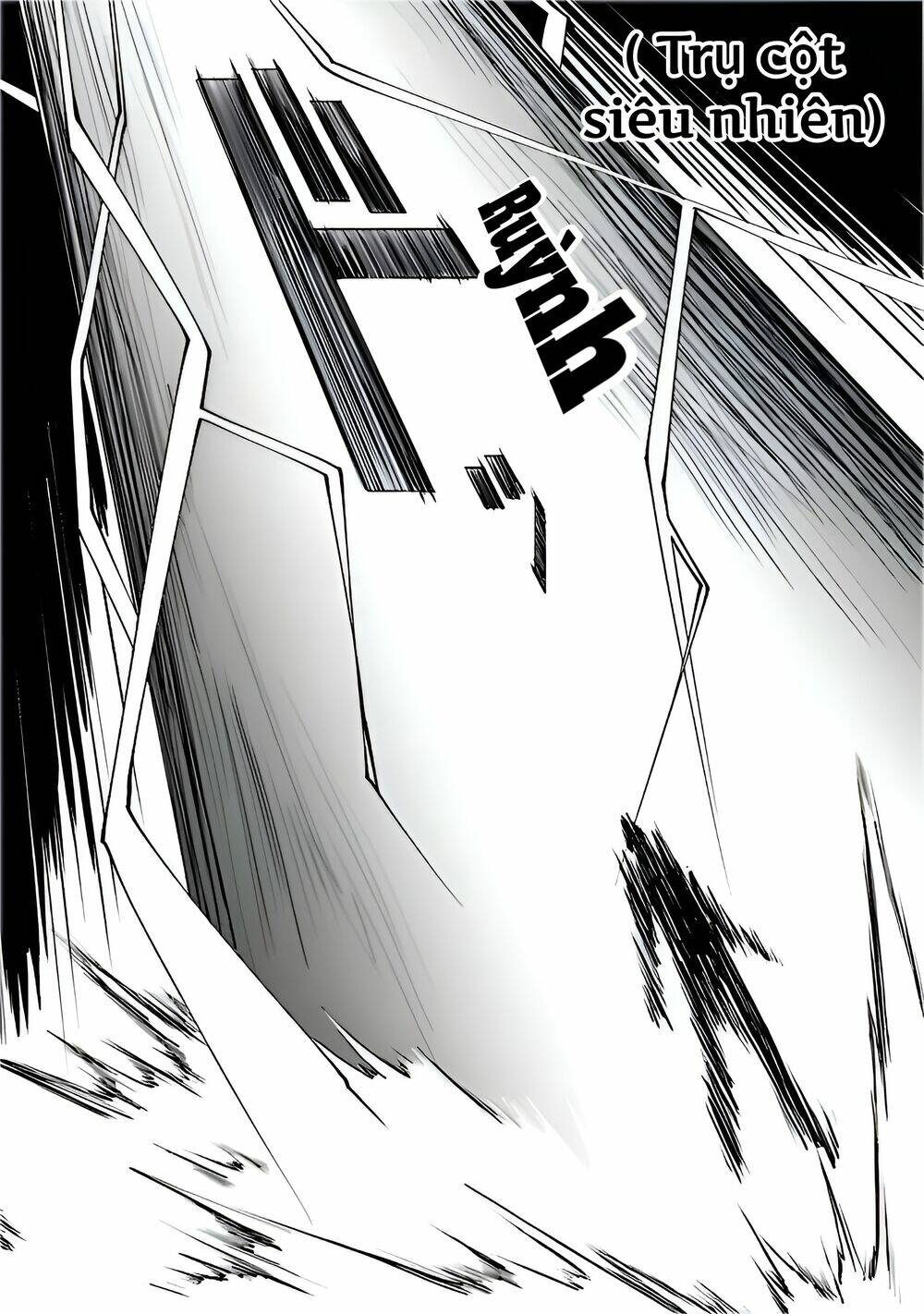 After Spending Hundreds Of Years As A Common Undead, I\’ve Become The Strongest Undead When I Woke Up, Suicidal Undead: Chapter 3