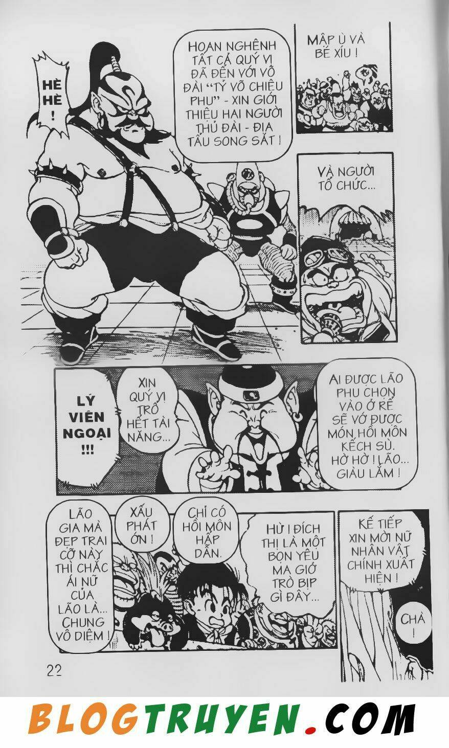 Chú Bé Quyền Năng: Chapter 1