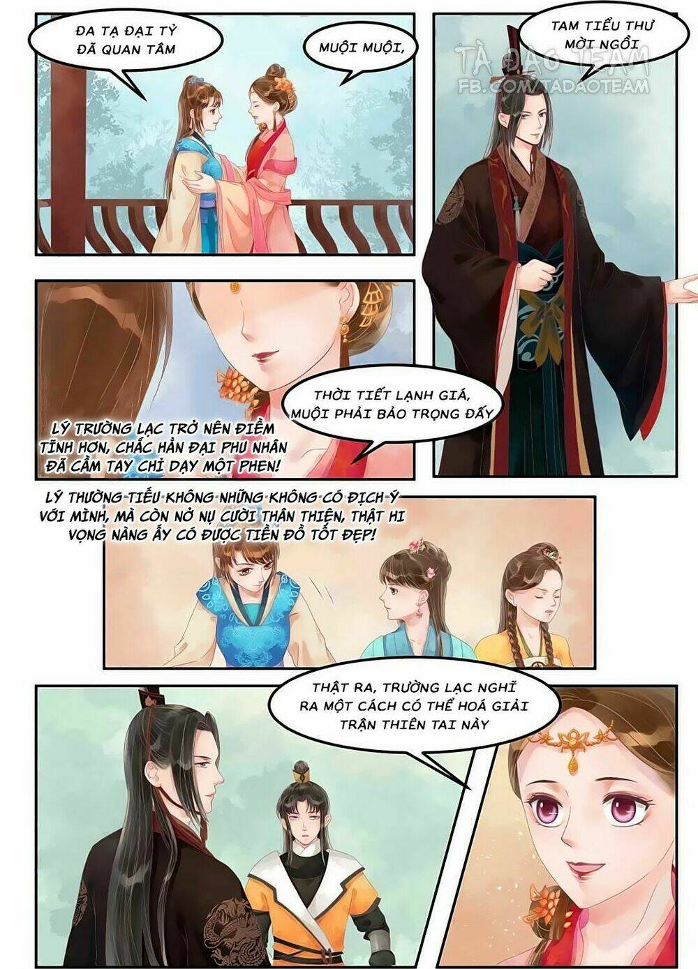 Cẩm Tú Vị Ương: Chapter 63