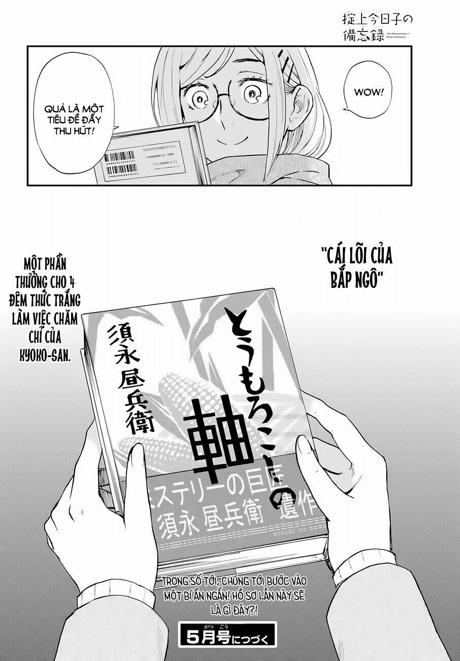 Nữ Thám Tử Đãng Trí: Chapter 6