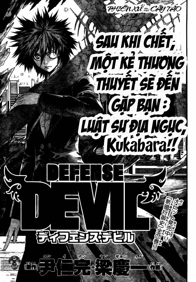 Defense Devil: Chapter 2