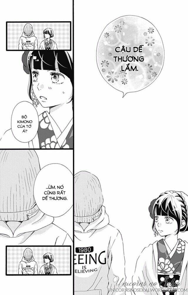 Futsuu No Koiko-Chan: Chapter 11