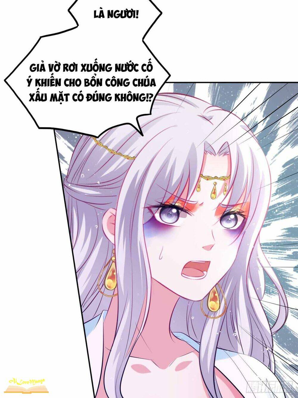 Vương Phi Thật Thích Trang Điểm: Chapter 94