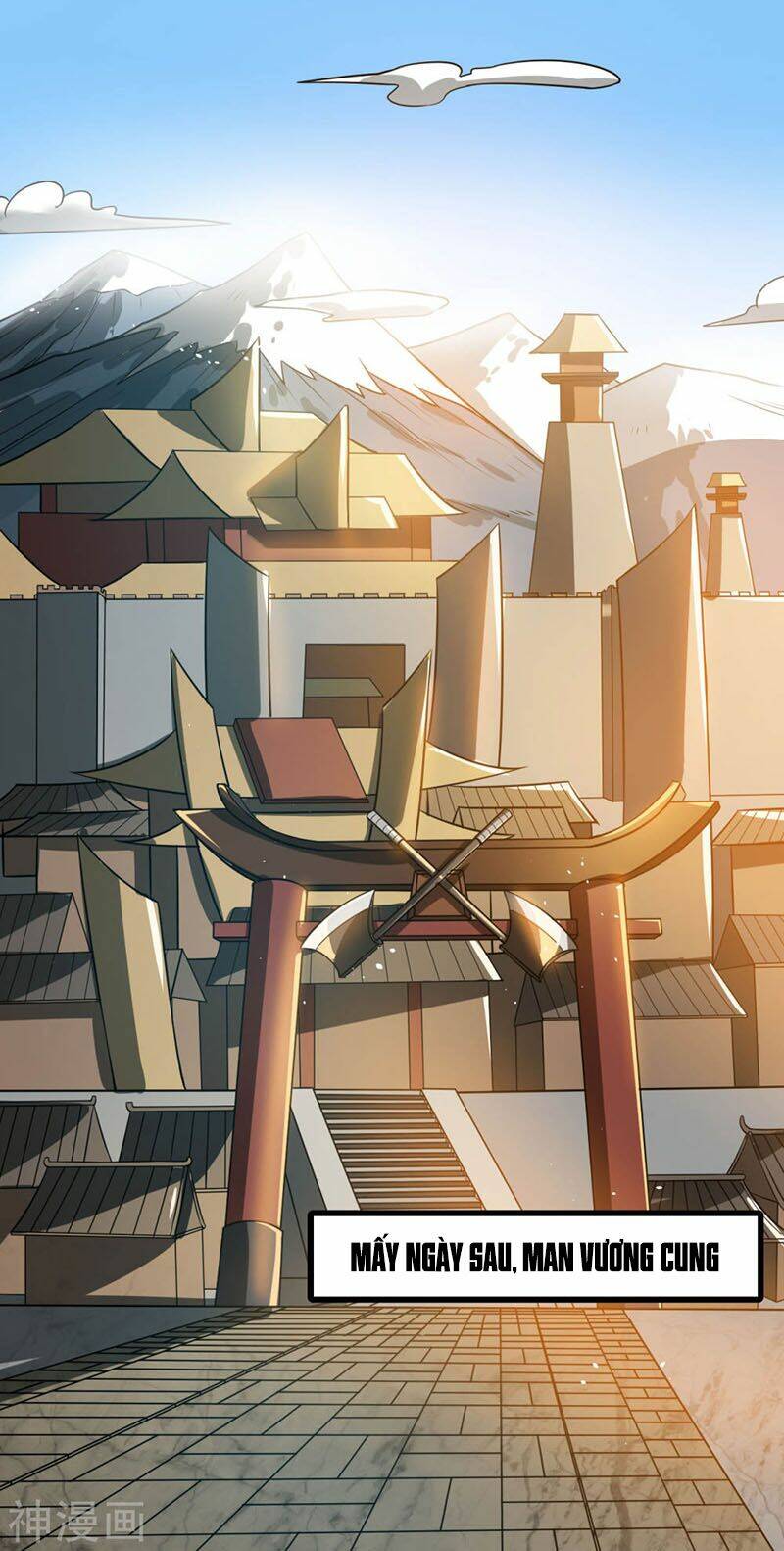 Thần Võ Đế Tôn: Chapter 71