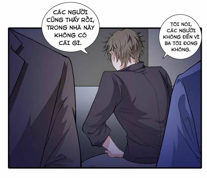 Thiểm Hôn Kinh Ái: Chapter 76