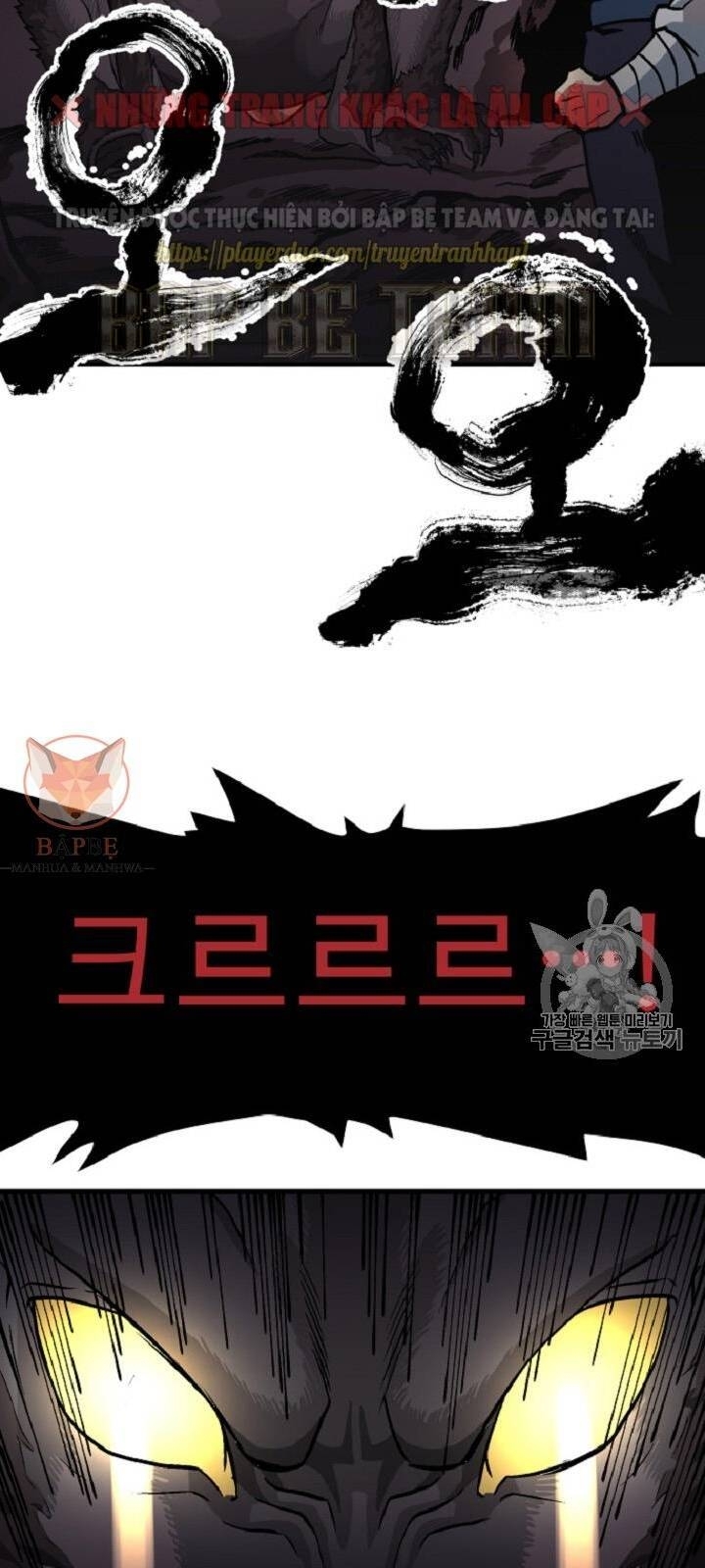Ark: Chapter 10