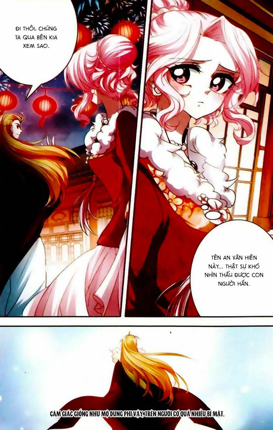 Phi Sắc Dị Văn Lục: Chapter 23