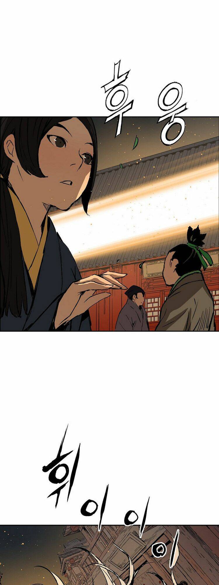 Vô Kiếm Tiểu Tử: Chapter 89
