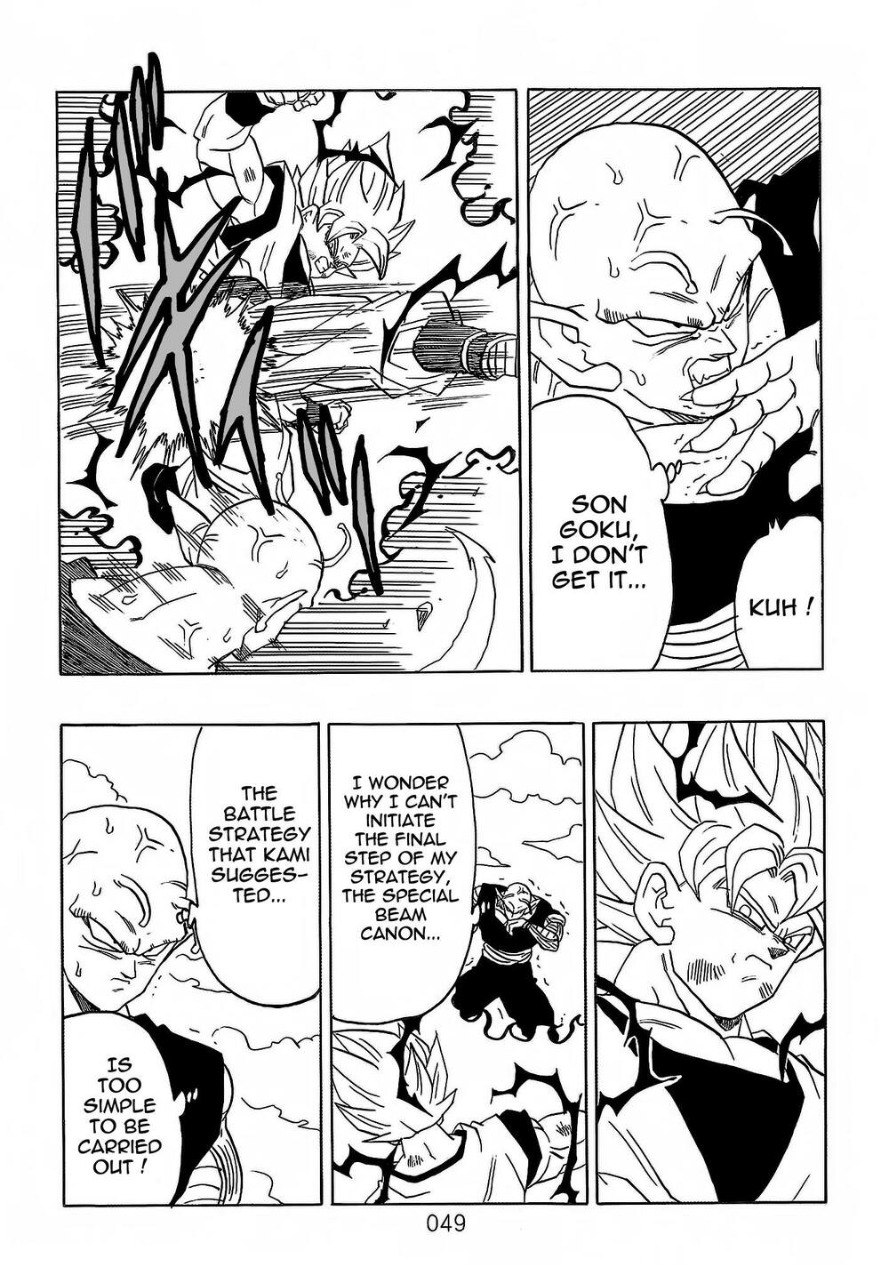 Dragon Ball After: Chapter 21: Raw