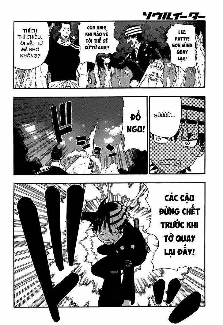 Soul Eater: Chapter 104