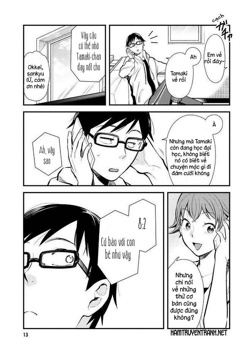Nếu Định Mặc, Thì Hãy Mặc Như Thế Này Đi: Chapter 33