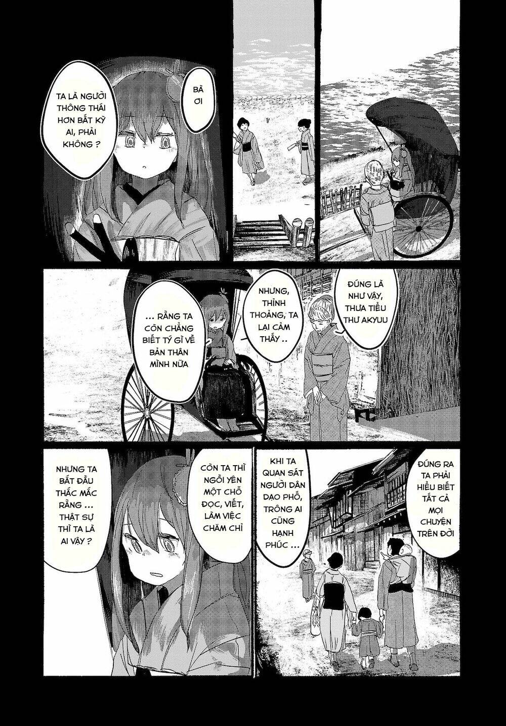 Touhou - Ningentachi No Gensoukyo: Chapter 8
