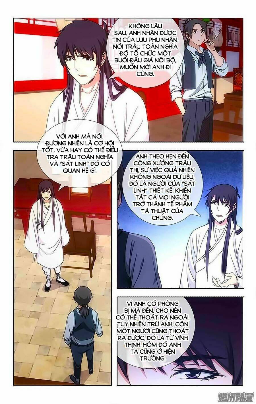 Việt Thế Thiên Niên: Chapter 24