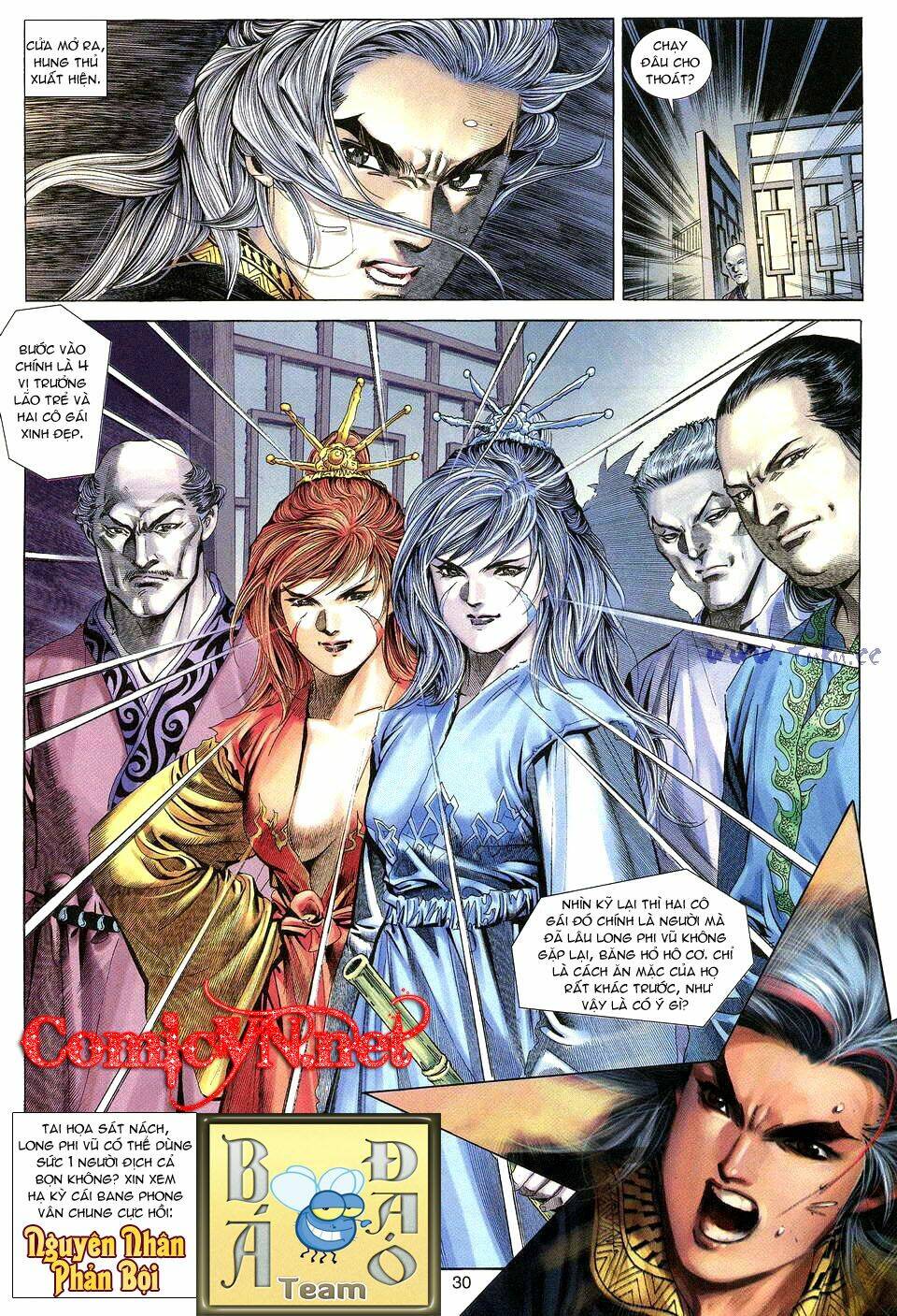 Tuyệt Thế Vô Song: Chapter 20