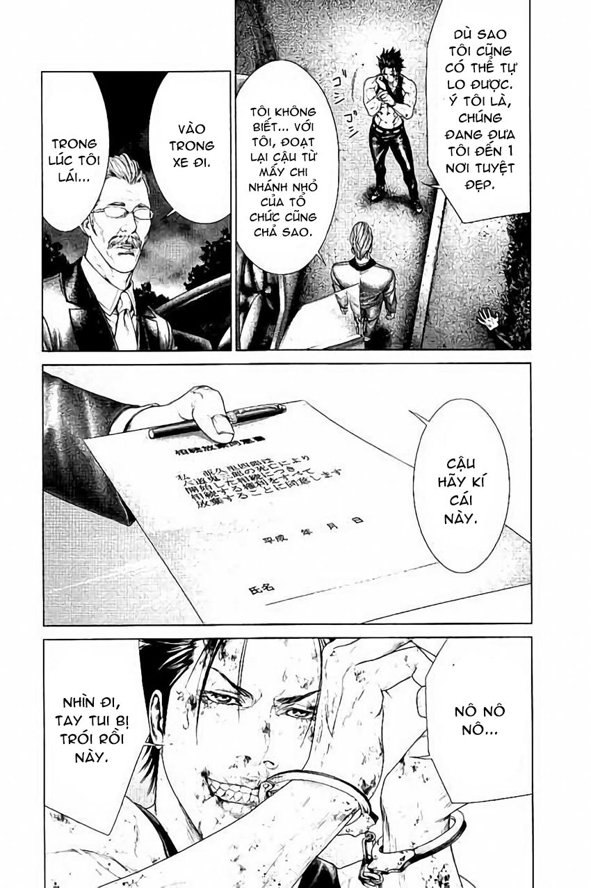 Ari No Ou: Chapter 6