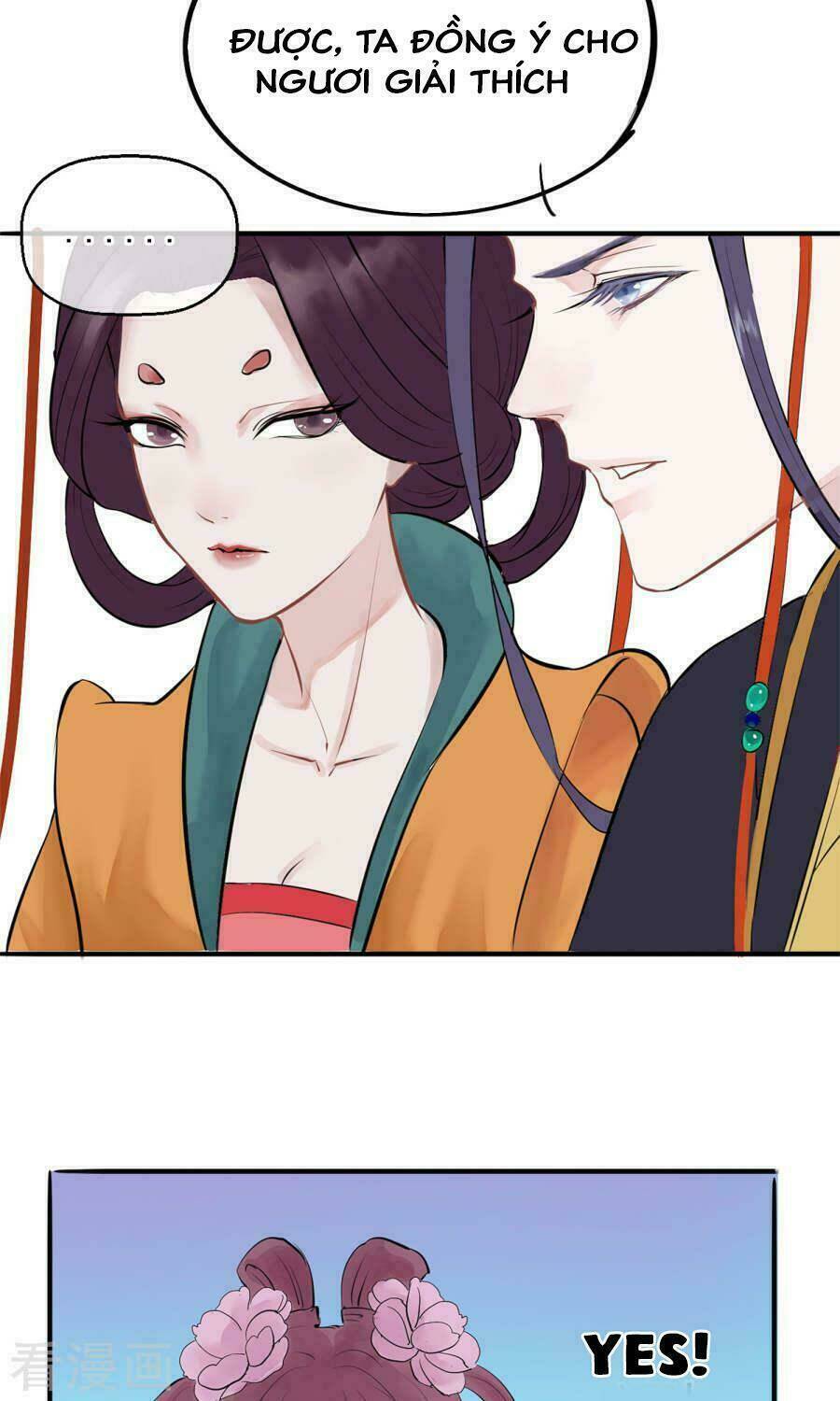 Độc Đương Hoàng Hậu: Chapter 3