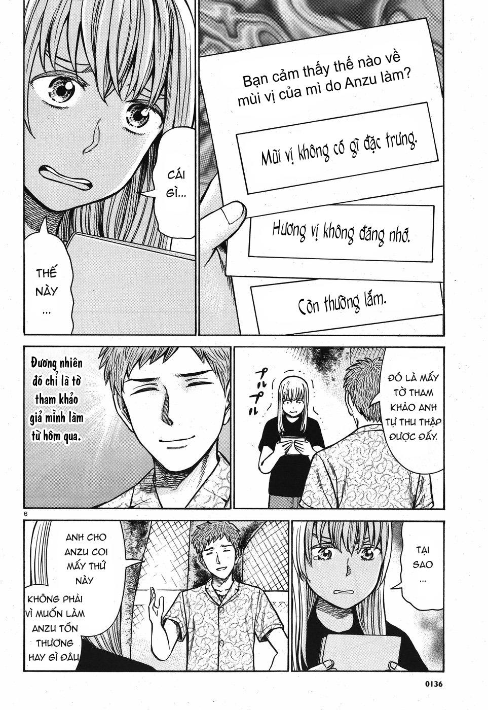 Não Phẳng Siêu Năng Lực: Chapter 73