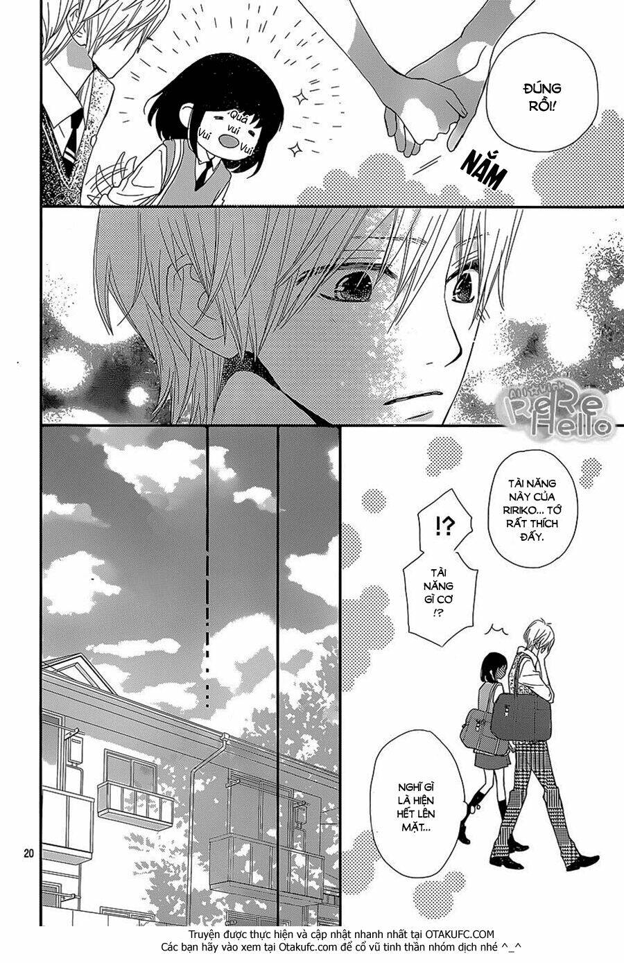 Rere Hello: Chapter 26