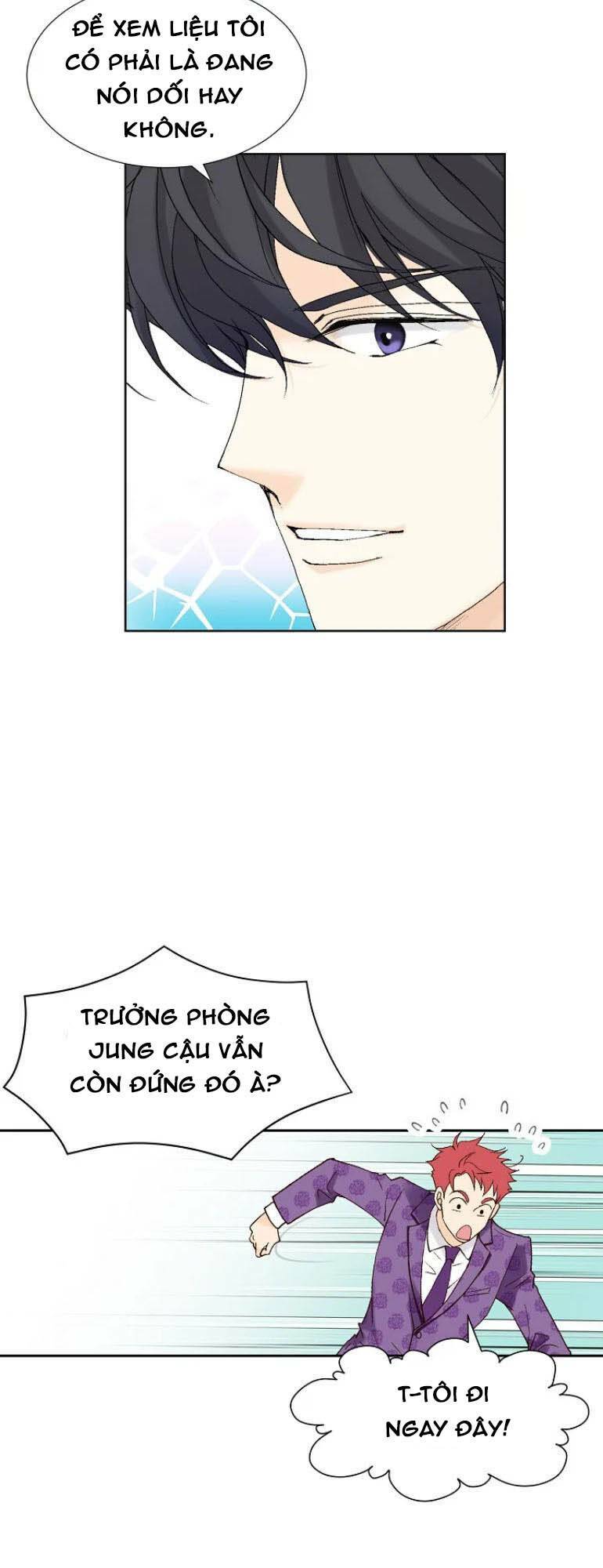 Lee Bom, Em Là Của Anh: Chapter 18