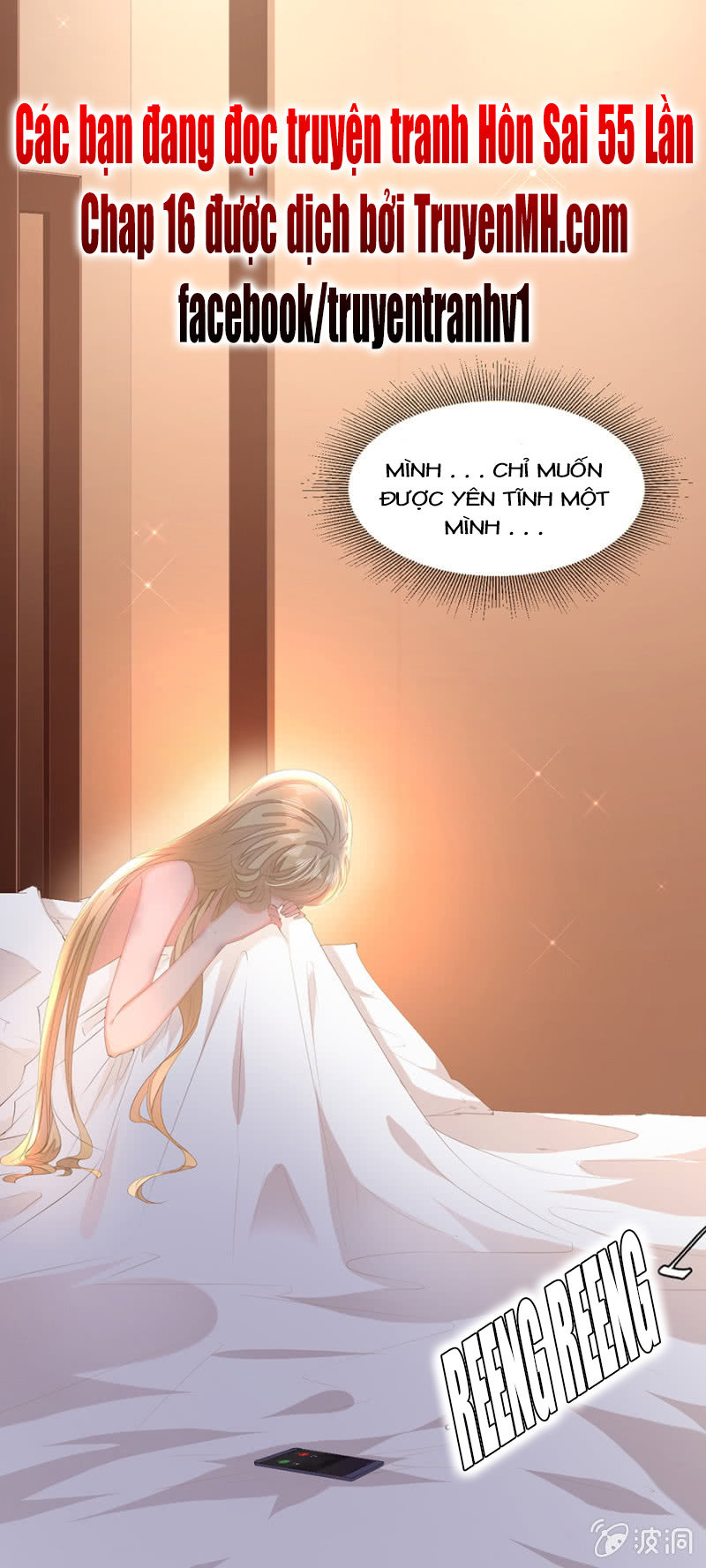 Hôn Sai 55 Lần: Chapter 16