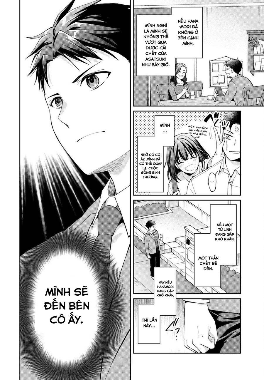 Thần Chết Làm Thêm 300 Yên/Giờ: Chapter 9