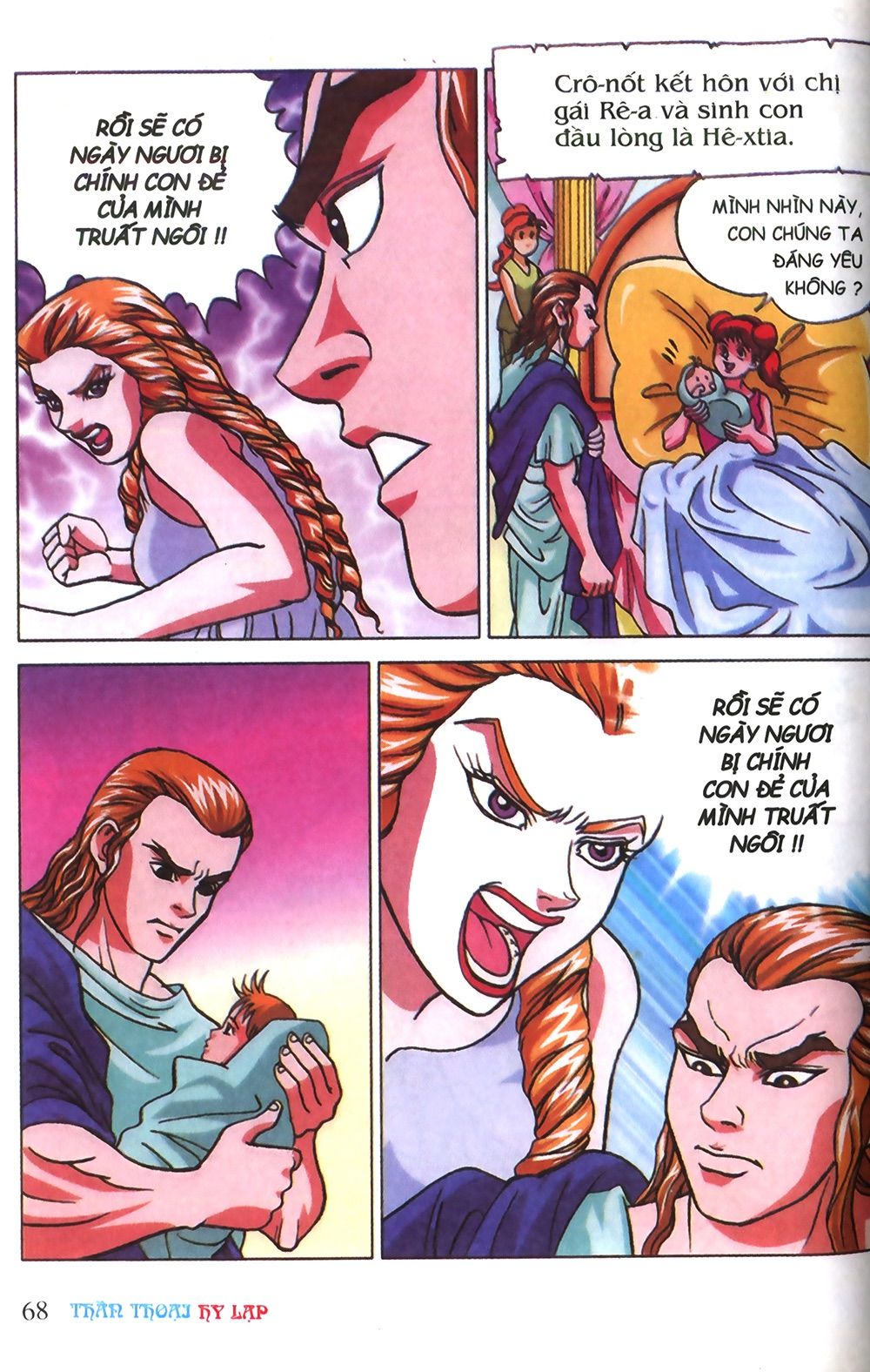 Thần Thoại Hy Lạp: Chapter 3