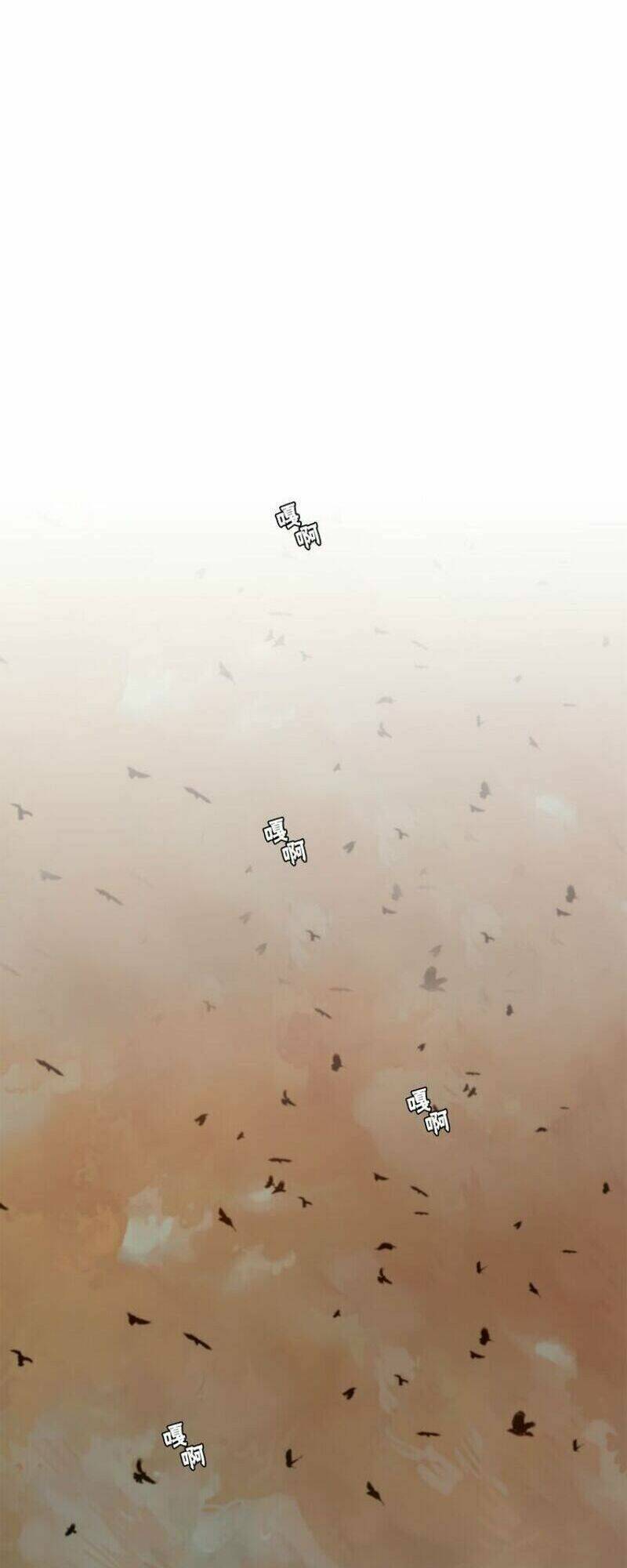 Thanh Gươm Danh Vọng: Chapter 27