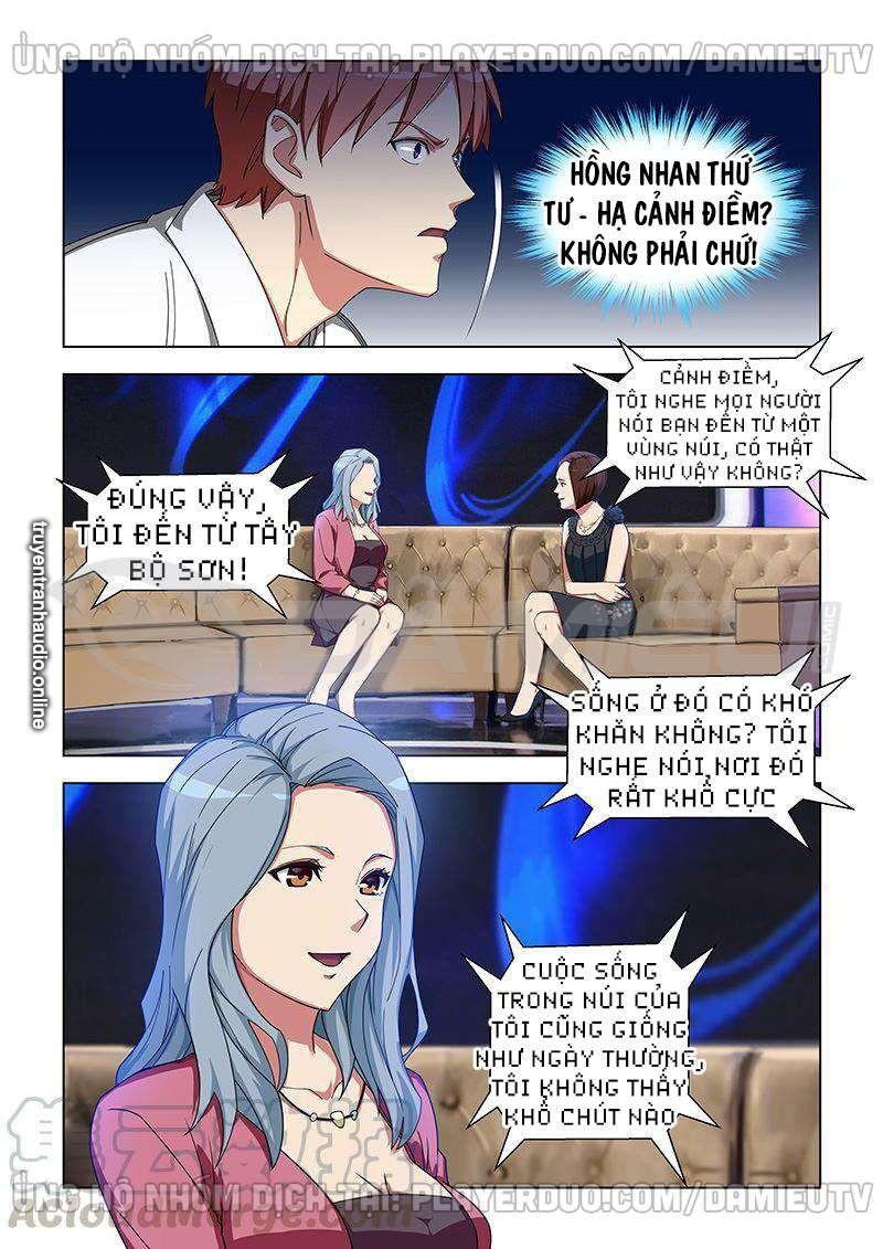 Đào Hoa Bảo Điển: Chapter 333