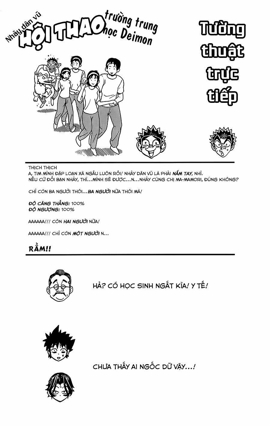 Lá Chắn Mắt: Chapter 129