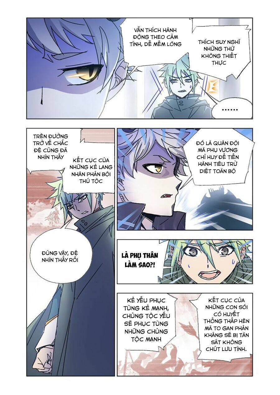 Cuồng Thần: Chapter 51.2
