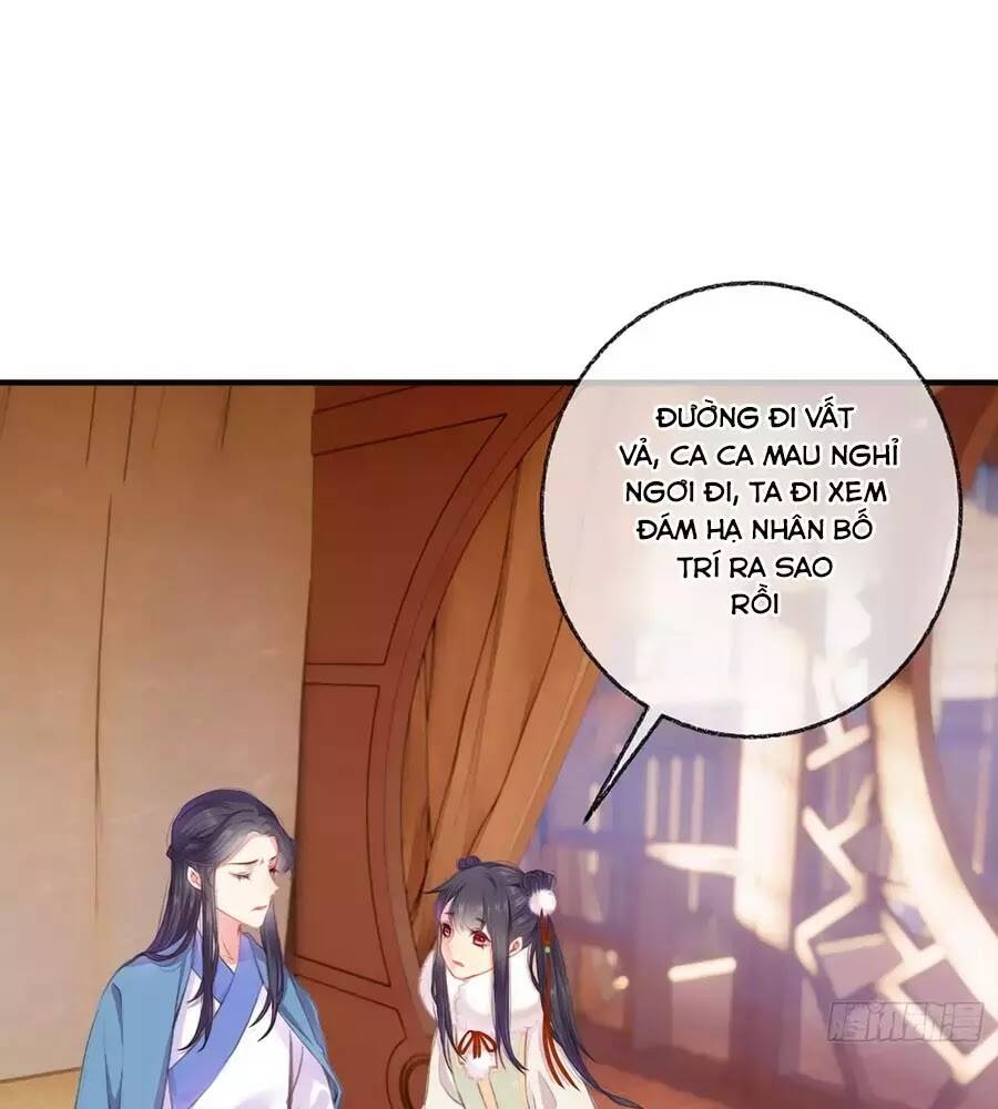Trọng Sinh Chi Đích Nữ Bất Thiện: Chapter 7